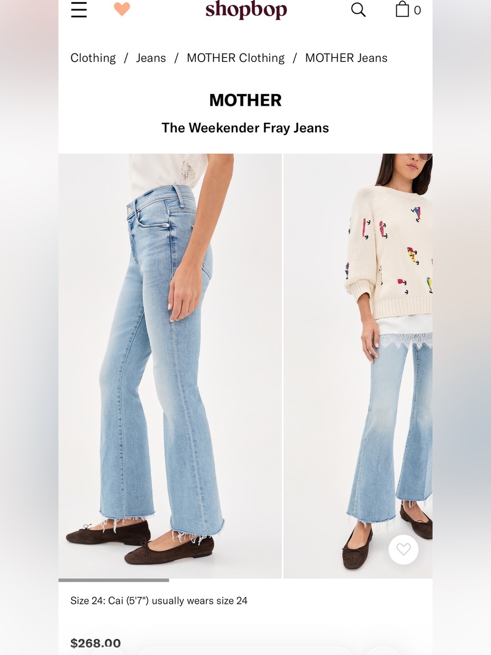 MOTHER Weekender High-Rise Flare Jeans - Picture 4 of 4